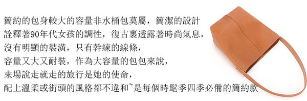 台灣李記皮具 李記 原創真皮手工          耐装性が簡潔設計いて托特包2027號原創手工真皮 皮件