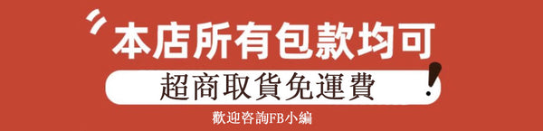 台灣李記皮具 李記 原創真皮手工          文芸小清新兎と花鏡バ手拎み帆布包K586號原創手工真皮 皮件