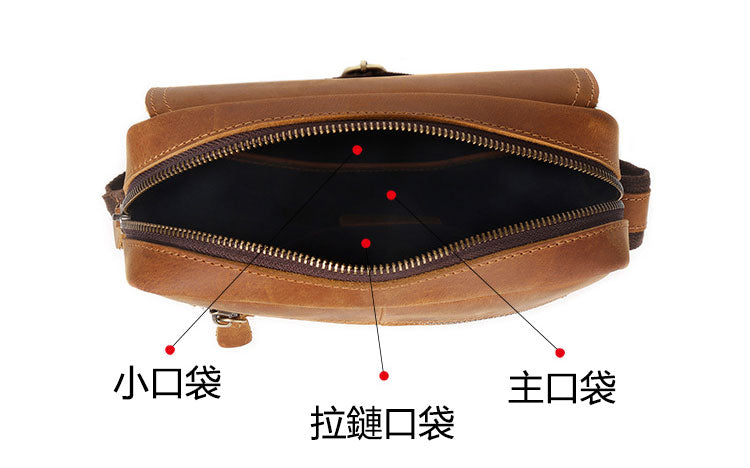 台灣李記皮具 李記 原創真皮手工 messenger bag 瘋馬皮 郵差包6562號 頭層牛皮包包 皮革 原創手工真皮 皮件