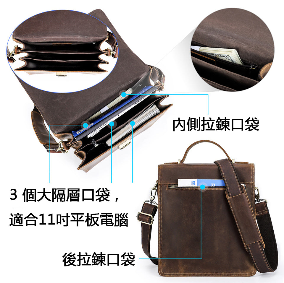 台灣李記皮具 李記 原創真皮手工 瘋馬牛皮 歐美單肩包配插鎖/斜挎包 MB231號 頭層牛皮包包 皮革 原創手工真皮 皮件