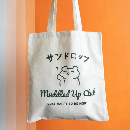 Party Ghost Tote Bag – Sundrop Studios