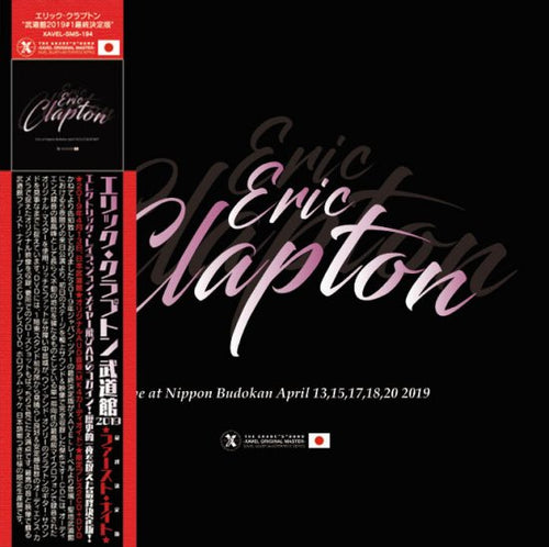 ERIC CLAPTON / BUDOKAN 2019 2nd NIGHT DEFINITIVE EDITION (2CD+1DVD