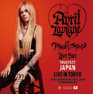 Avril Lavigne Japan Tour 2022 B Lサイズ | sakura.ec