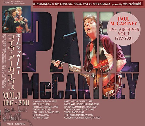 PAUL McCARTNEY / LIVE ARCHIVES VOL.4 【2CD】 – Music Lover Japan