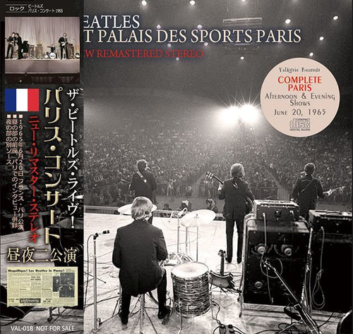 THE BEATLES / PARIS LEFT BREATHLESS 【3CD+2DVD】 – Music Lover Japan