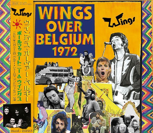 PAUL McCARTNEY / BIRDS ON THE WINGS 【2CD】 – Music Lover Japan