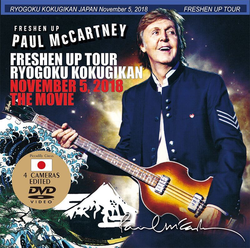 Paul McCartney / Kokugikan Box | www.pvi.ne