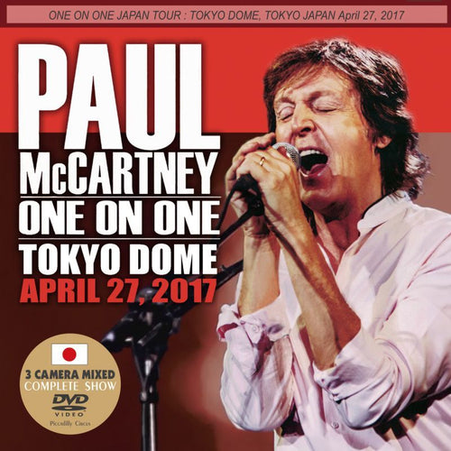 PAUL McCARTNEY / ONE ON ONE BUDOKAN THE MOVIE Apri 25, 2017 【DVD