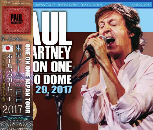 Paul McCartney / ONE ON ONE BUDOKAN 2017 (6CD) – Music Lover Japan