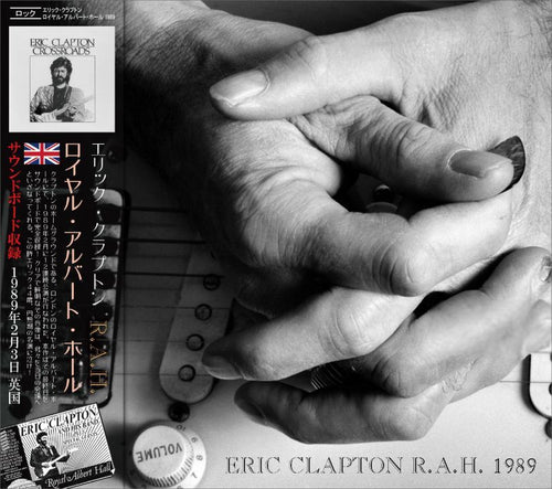 Eric Clapton/UNRELEASED LIVE ALBUM´86-87-