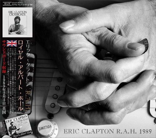 ERIC CLAPTON / UNRELEASED LIVE ALBUM FROM 1986 / 1987 (2CD