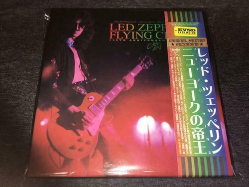 Eric Clapton / Bray Studios Live Rehearsal Scoop! 2CD Mid Valley Sound –  Music Lover Japan