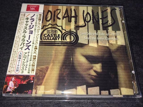 Billie Eilish Red Eye When We All Fall Asleep World Tour CD 2 Discs Ro –  Music Lover Japan