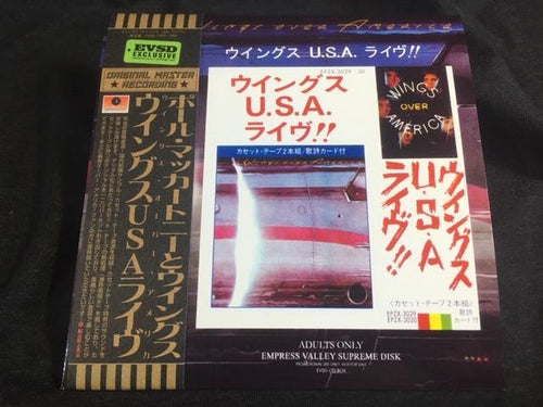 wings over america cd