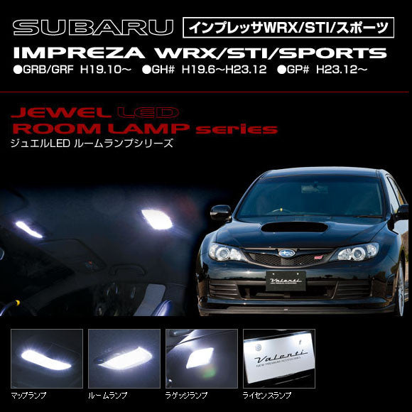 Interior Lighting Subaru Wrx Led Lights Fastwrx Com