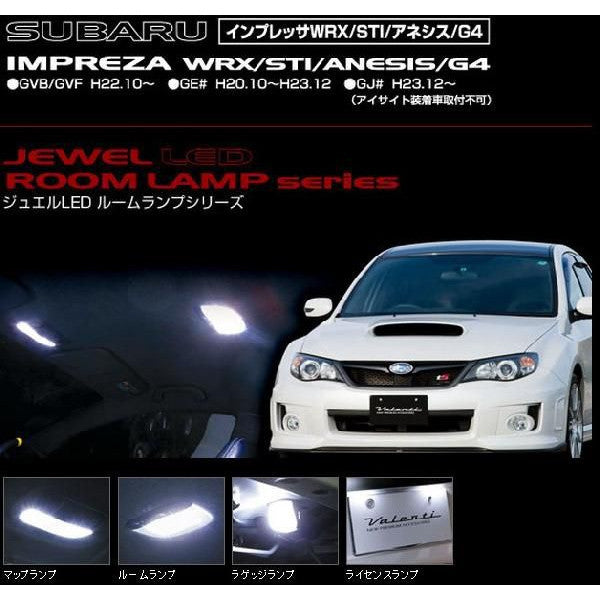 Interior Lighting Subaru Wrx Led Lights Fastwrx Com