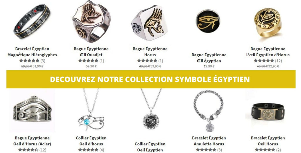 colección de símbolos egipcios