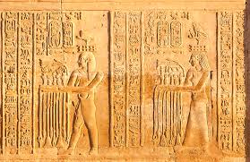 Femme égaux avec les hommes en égypte Antique