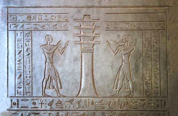 símbolo djed egipcio