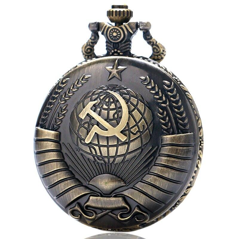Soviet Themed Bronze Pocket Watch with FOB Chain - Innovato Design