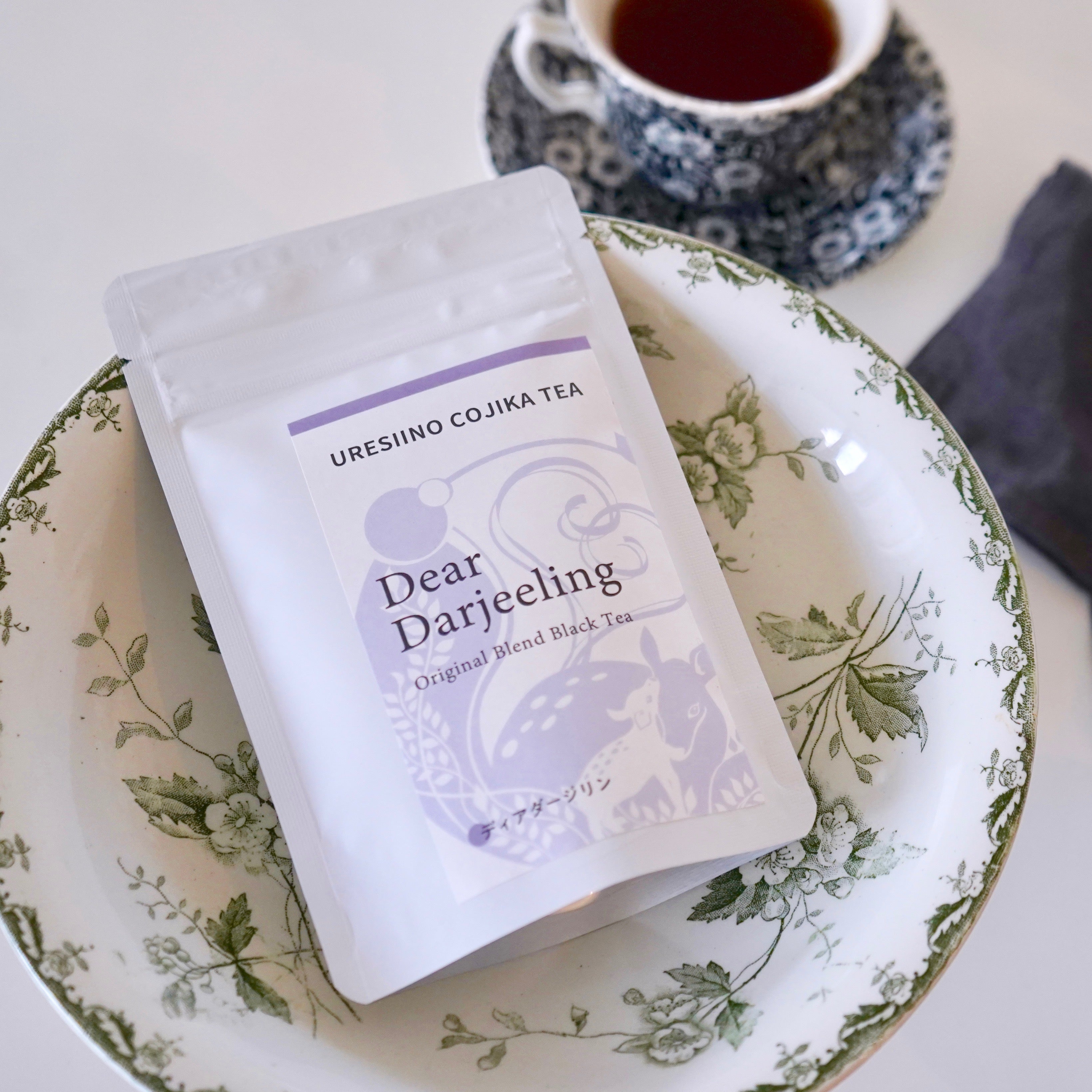 紅茶 ディアダージリン Dear Darjeeling 仔鹿紅茶 1 250円 税抜 藤村 嬉野のhp ディレクター陣 公式