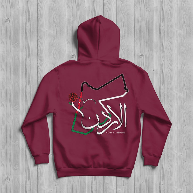 red jordan hoodie women's