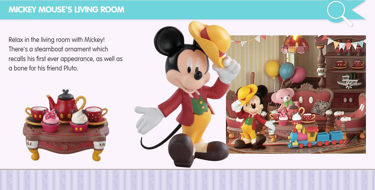 Mickey Mouse’s living room