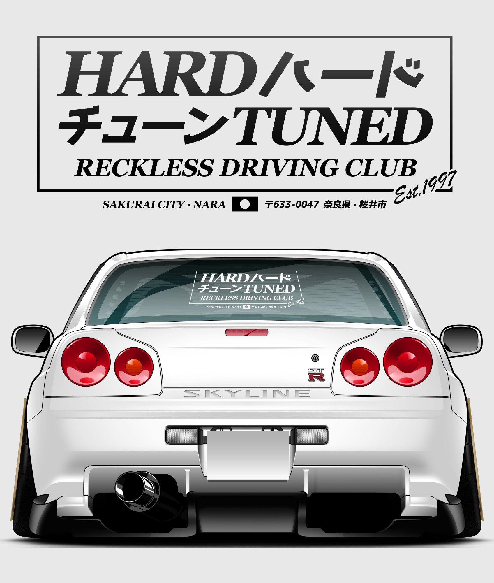 HardTuned Osaka Vinyl - Slap - Hardtuned