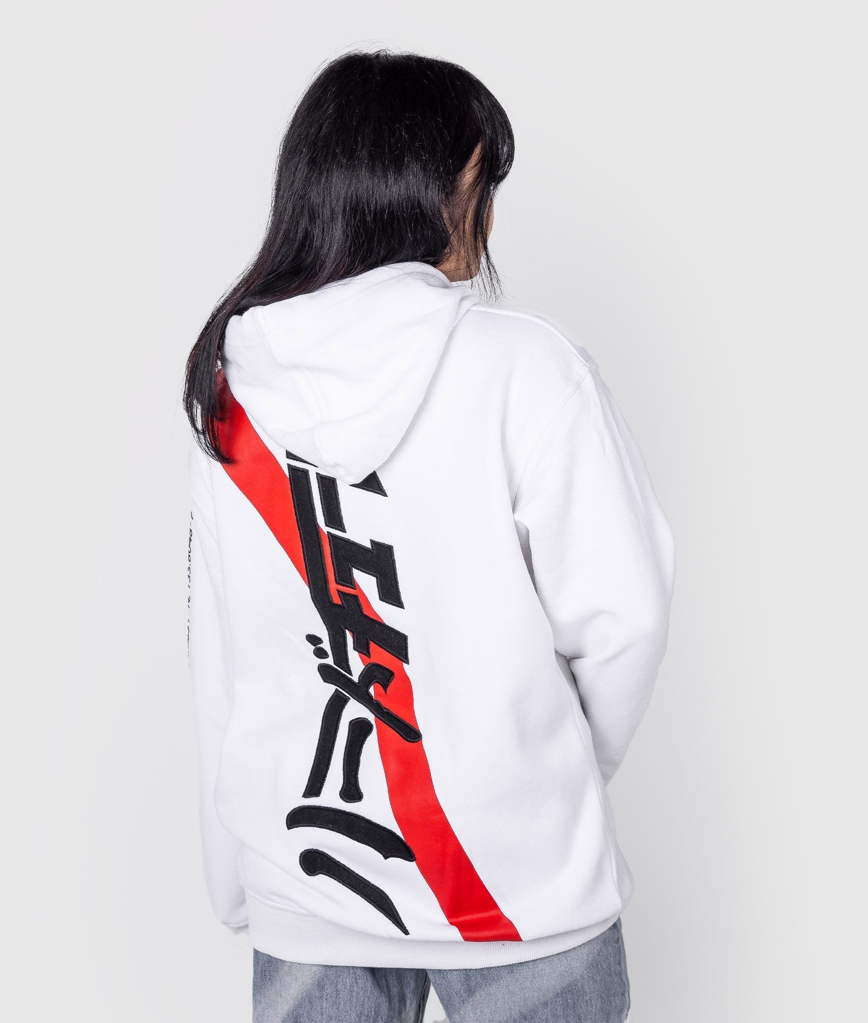 Katakana hoodie hot sale