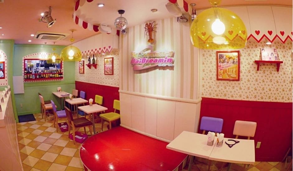 Find out how a maid cafe japan works