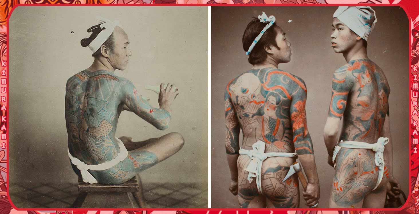 Manwhatok (Tattoo practitioner): Finalist Tattoos and Scar… | Flickr