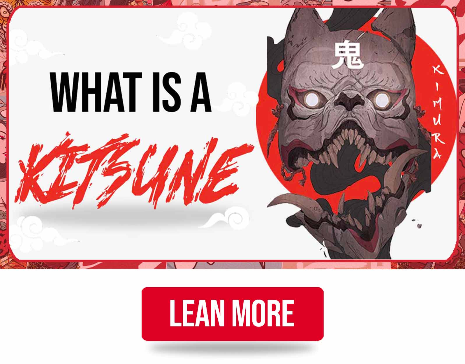 what-is-a-japanese-kitsune?