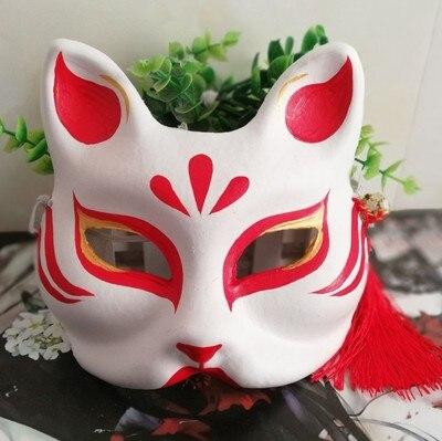 Kitsune Half Mask | Kimura Kami – KimuraKami