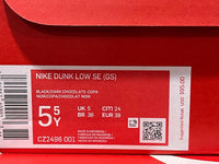 Nike Dunk Low Free 99 Black Multicolor Grade School Sizes CZ2496 001
