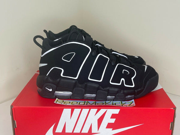 uptempo box