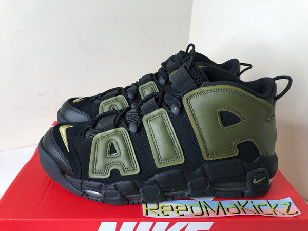 nike uptempo box