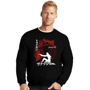 Secret_Shirts Crewneck Sweater, Unisex / Small / Black The Stampede