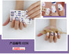 Nail Art Wrap 156