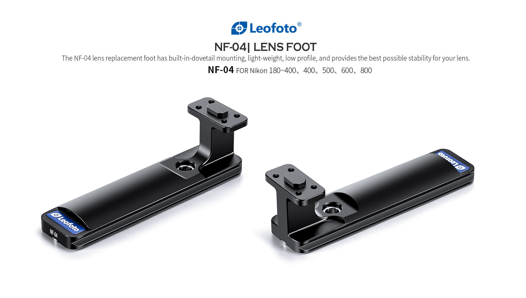 Leofoto CF-04 Replacement Foot for CANON EF/RF 400,600,800