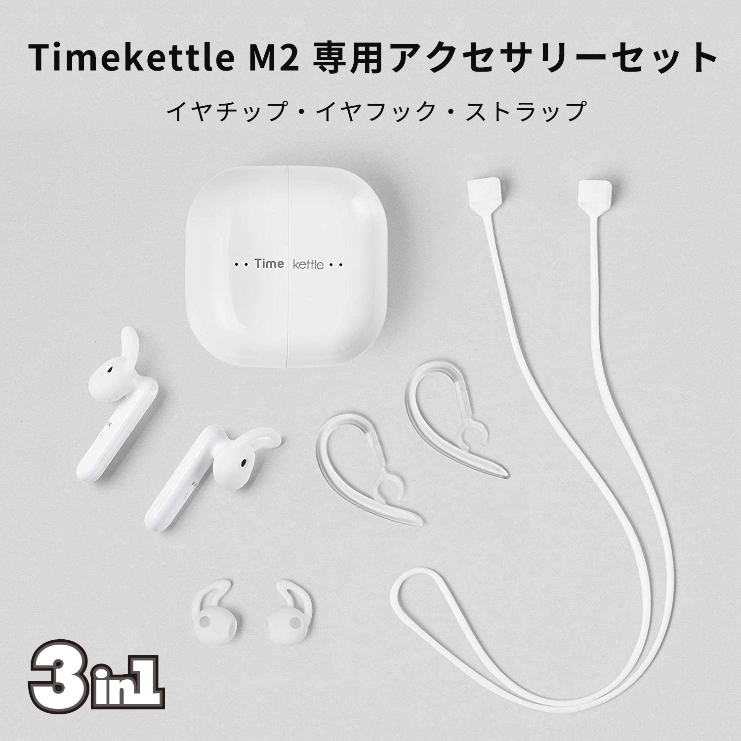 新作 タイムケトル Timekettle ウェアラブル翻訳機 WT2 PLUS asakusa