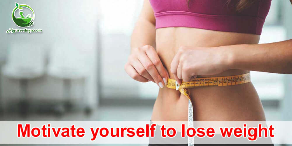 motivate_to_lose_weight