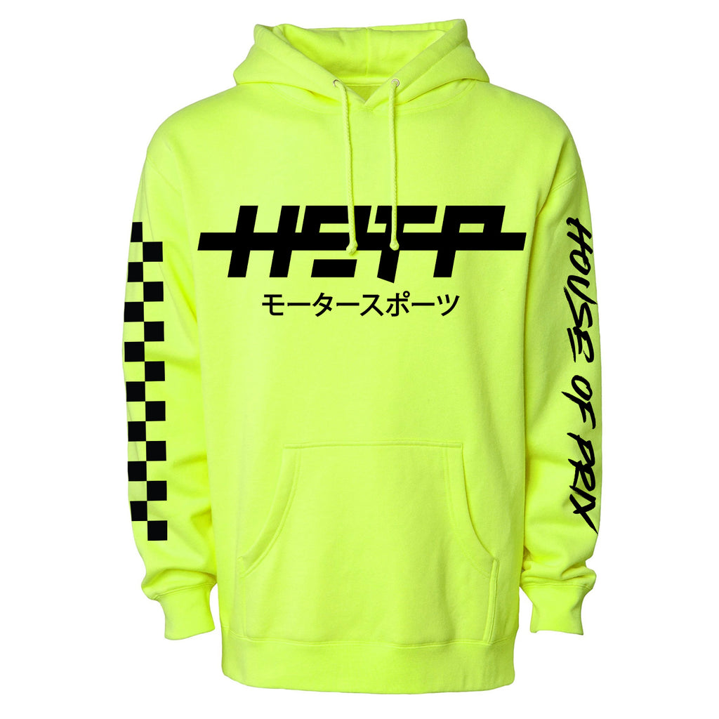 volt green hoodie