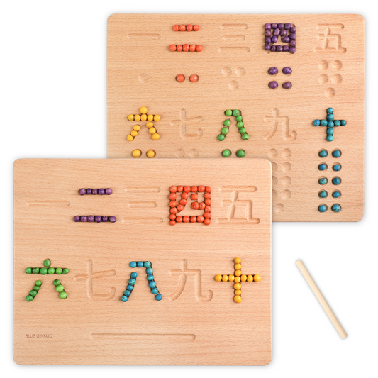 BeginAgain - Wooden Alphabet & Numbers Tracing Boards w/ Stylus – Bay & Bee