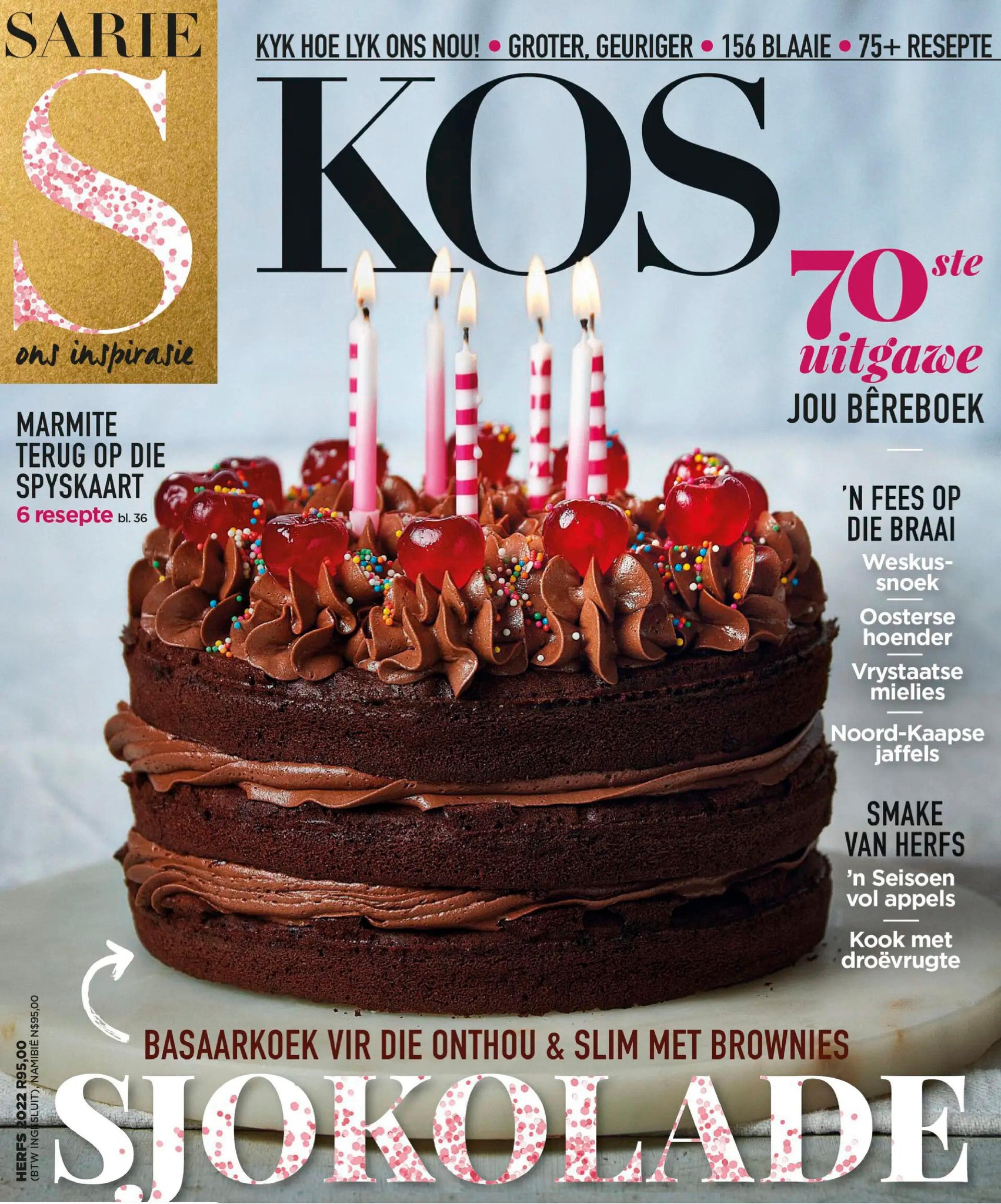 Sarie Kos Magazine