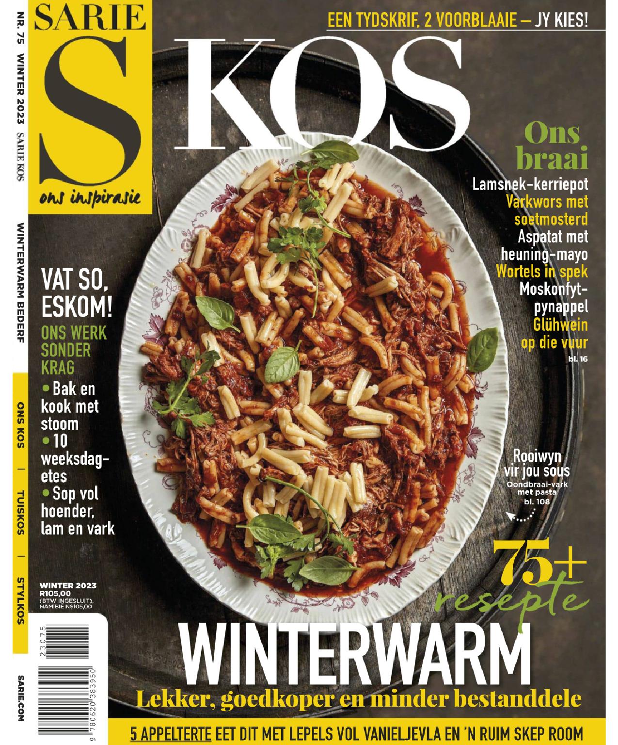 SARIE kos winter 2023 issue