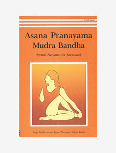 1964 hatha yoga book