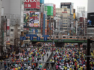 Marathon de Tokyo