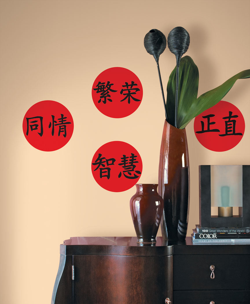 RM-RMK1310SCS Chinese Virtues Peel & Stick Wall Decals sku RM-RMK1310SCS