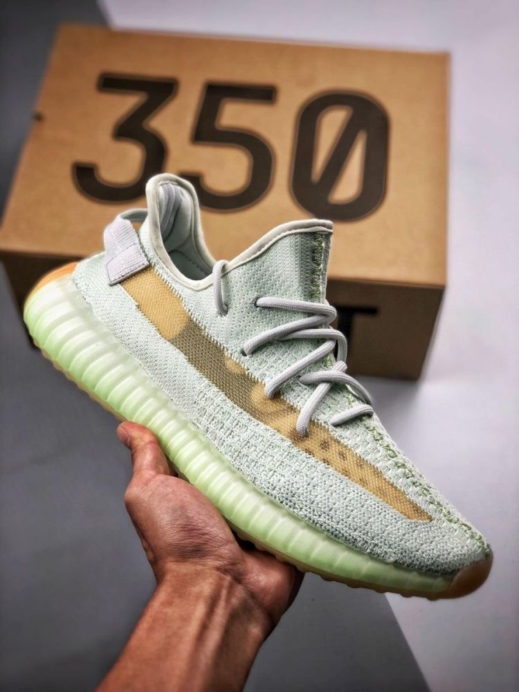 yeezy boost 350 v2 hyperspace