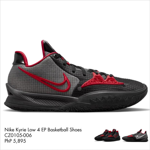 Nike PG 5 EP Basketball Shoes CW3146-006